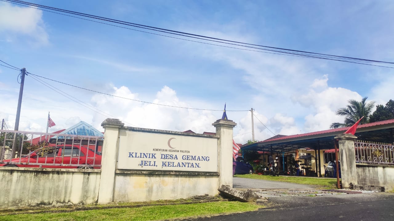 signboard klinik gemang